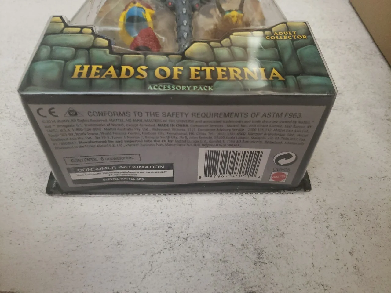 Heads of Eternia