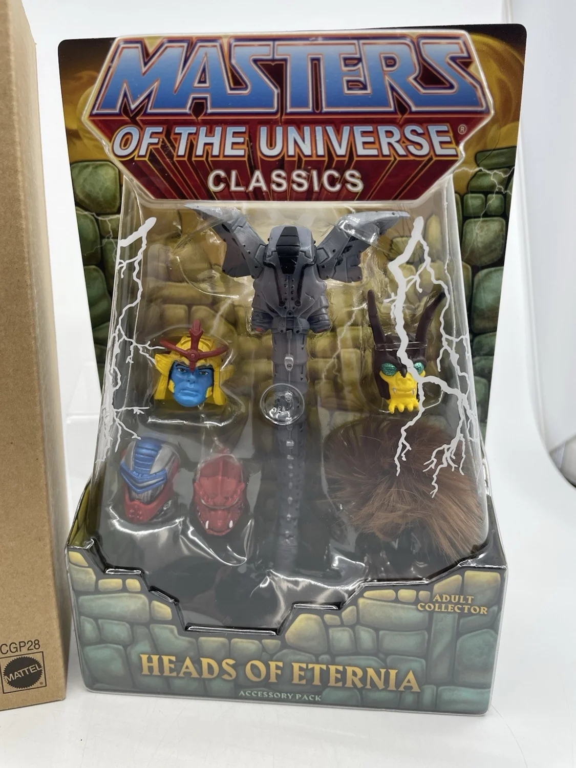 Heads of Eternia