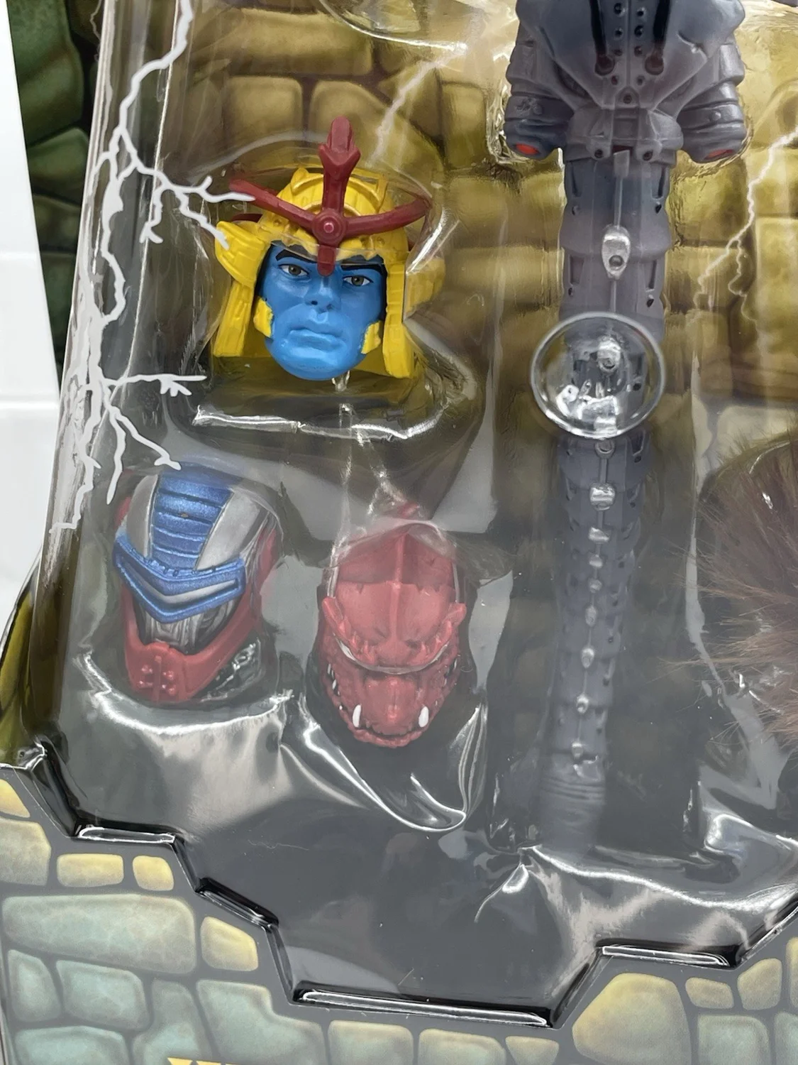 Heads of Eternia