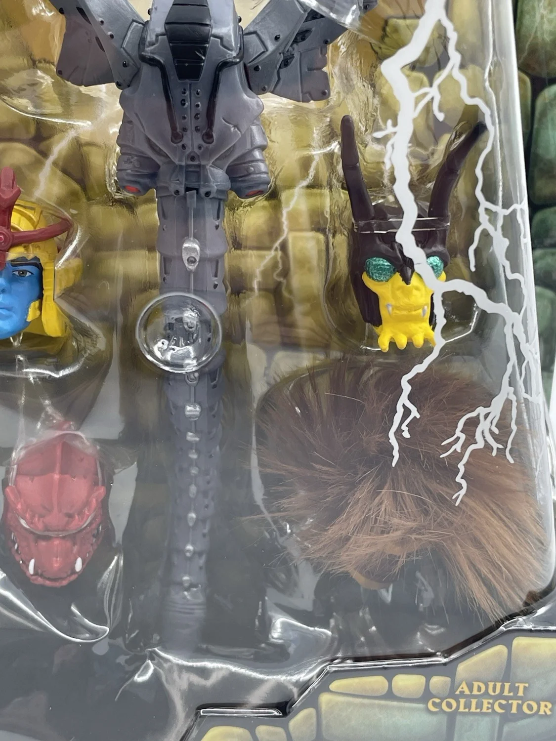 Heads of Eternia