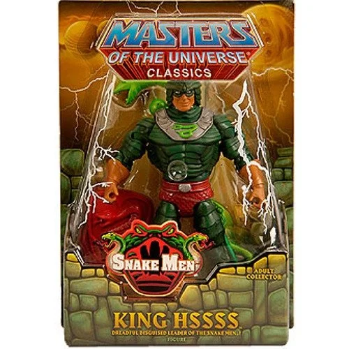 King Hssss