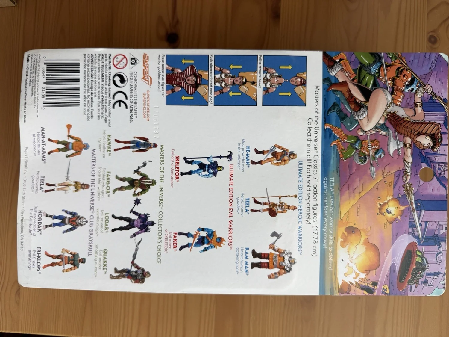 Ultimate Teela